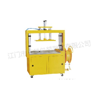 Hy-106a automatic pressure binding machine