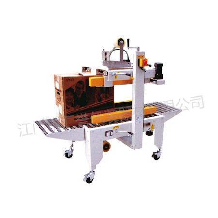 Hy-46 side belt driven sealing machine