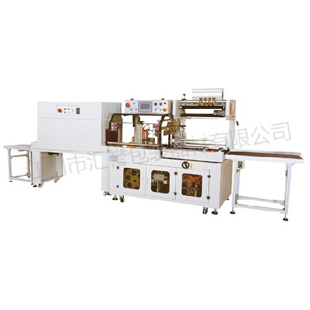 Hy-5545c + hy-5030 automatic side sealing shrink packing machine