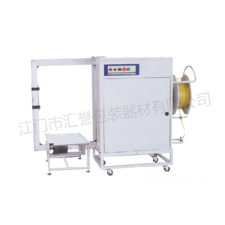 Hy-103b automatic unmanned binding machine