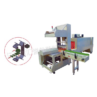HY-6030A+HY-6040E 全自動袖口式（整體型）封切收縮包裝機