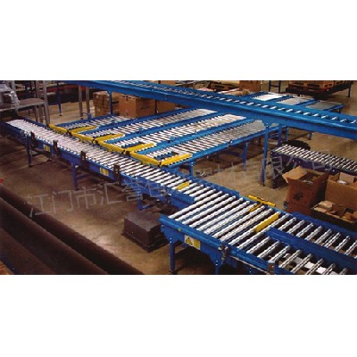 Belt conveyor line